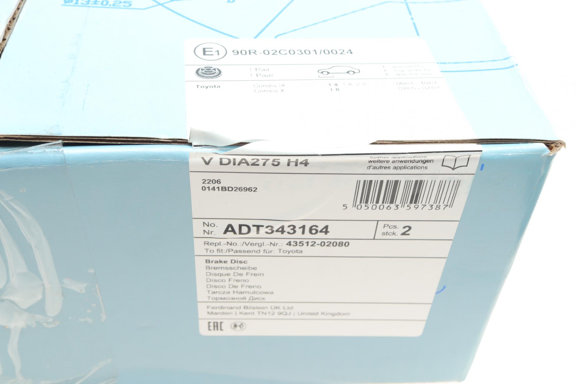 ADT343164 BLUE PRINT